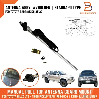 Pull Top Manual FM AM Antenna Guard For Toyota Hilux Tiger Pickup 97-04 D4D - Image 1 of 4