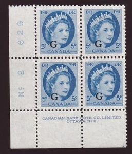 Canada 1955-1956 Official 'G' Overprint, QEII Wilding 5¢, MLH LL PB2, sc#O44 - Picture 1 of 1