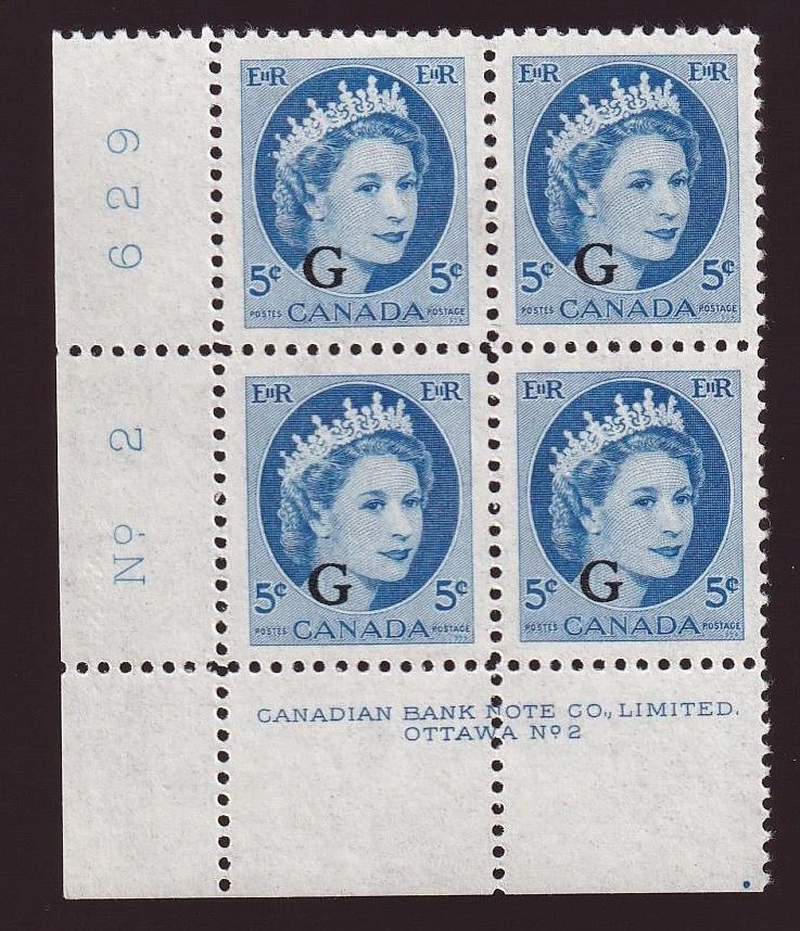 Canada 1955-1956 Official 'G' Overprint, QEII Wilding 5¢, MLH LL PB2, sc#O44 - Image 1 of 1