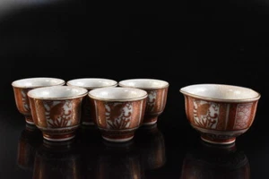 F4396: Japanese Kutani-ware Colored porcelain Gold paint TEACUPS YUSAMASHI, auto - Picture 1 of 12