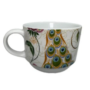 Kaffeetasse Teetasse oder Suppentasse Pfauenfedern Porzellan wunderschön - Bild 1 von 12