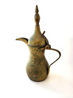 Large 13" Antique Islamic Dallah Coffee Pot Middle East Brass Hand Engraved Nice