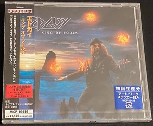 Edguy - King Of Fools CD (2004, Avalon) New & Sealed EP - Picture 1 of 2