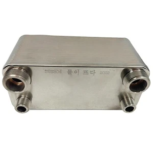 Intercambiador de placas de acero inoxidable de 30 capas Preasion intercambiadores de calor de placas - Imagen 1 de 15