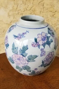Chinese Porcelain Jar, Vase Urn made in China - Picture 1 of 8