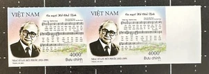 Vietnam 2021 Stamp 100th Anniversary Luu Huu Phuoc Music Imperforate Pair Mint - Picture 1 of 1
