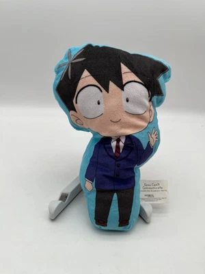 Boneca de Pelúcia Komi Can't Communicate Tadano Hitohito 10" Surreal Ent. - Imagem 1 de 3