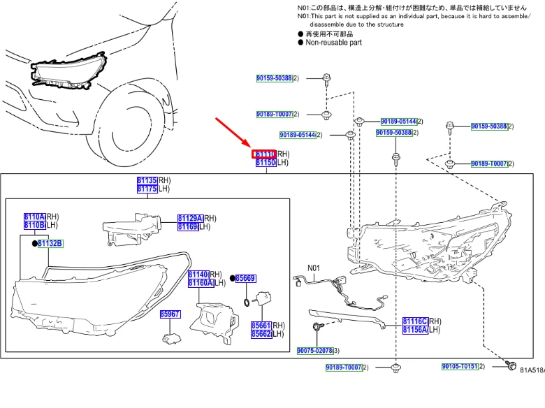 TOYOTA HILUX MK8 Scheinwerfer vorne rechts LHD 81110YP121 NEU ORIGINAL