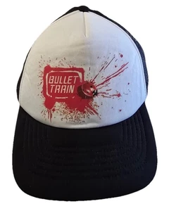 Bullet Train Movie Promo Adjustable Snap Trucker Mesh Hat Cast & Crew 2022 - Picture 1 of 10