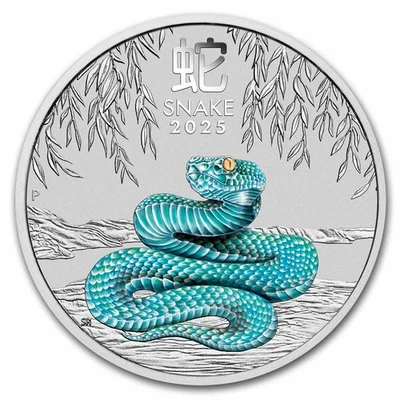 2025 Australia 5 oz Silver Lunar Snake BU (Colorized, SIII) - Image 1 of 4