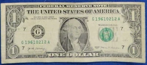 $1 One Dollar Bill Fancy Serial Number - Feb. 12th 1961 - Birthday Note - Picture 1 of 2