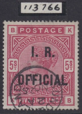SG O9 5/- rose IR official. Superb used with a Sunderland 1901 CDS. Nice deep... - Image 1 of 2