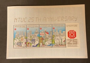 Singapore Scott #485 ohne Falz - Bild 1 von 1