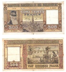 - Paper Reproduction -  Belgium 500 Francs Franks 1944  Pick #127  619