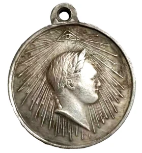 Imperial Russia Empire medal order "For the capture of Paris on 03.19, 1814" A4 - Picture 1 of 3