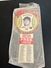 1977 MSA Customized Sports Discs Pepsi-Cola Carl Yastrzemski #23 HOF 1977