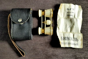Binoculares vintage BGT 1956 teatro soviético ópera binoculares 2,5x24. URSS - Imagen 1 de 12