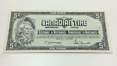 1974 Canadian Tire 5 Cents Uncirculated Banknote CTC Gas Bar Cash Bonus D198 - Image 1 of 4