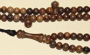 Islamic Tesbih 99 Beads V.Rare Paradise Wood OUD - Limited Special Offer 1 - Picture 1 of 4