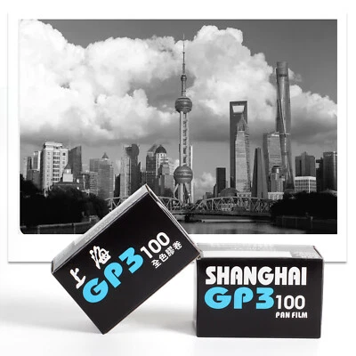 2/3/5/10Rolls Shanghai Black White GP3 135 35mm 36EXP ISO100 BW B/W Film 01/2026 - Image 1 of 4