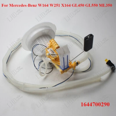 Fuel Filter W/ Sending Unit for Mercedes-Benz W164 W251 X164 GL450 GL550 ML350 - Image 1 of 4