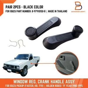 For Isuzu Pickup KB TF TFR Chevrolet LUV Black Window Crank Handle Assy 1980-95 - Picture 1 of 7