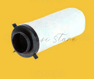QTY: 1 Filter Element 85565737 FOR Ingersoll Rand Precision cartridge - Picture 1 of 2