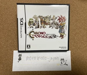 Nintendo DS Chrono Trigger with Cartridge Case and Manual tested from JPN - Picture 1 of 4