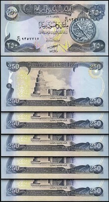 Iraq 250 Dinars 2003, AUNC / UNC, 5 Pcs LOT, P-91a - Image 1 of 4