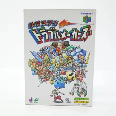 YUKE YUKE TROUBLE MAKERS Nintendo 64 Japan Import Free shipping FedEx DHL Tested - Image 1 of 4