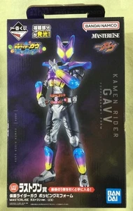 Last One Prize Kamen Rider Gav Hopping Mi Foam Model Number: Last One Prize Kame - Zdjęcie 1 z 6