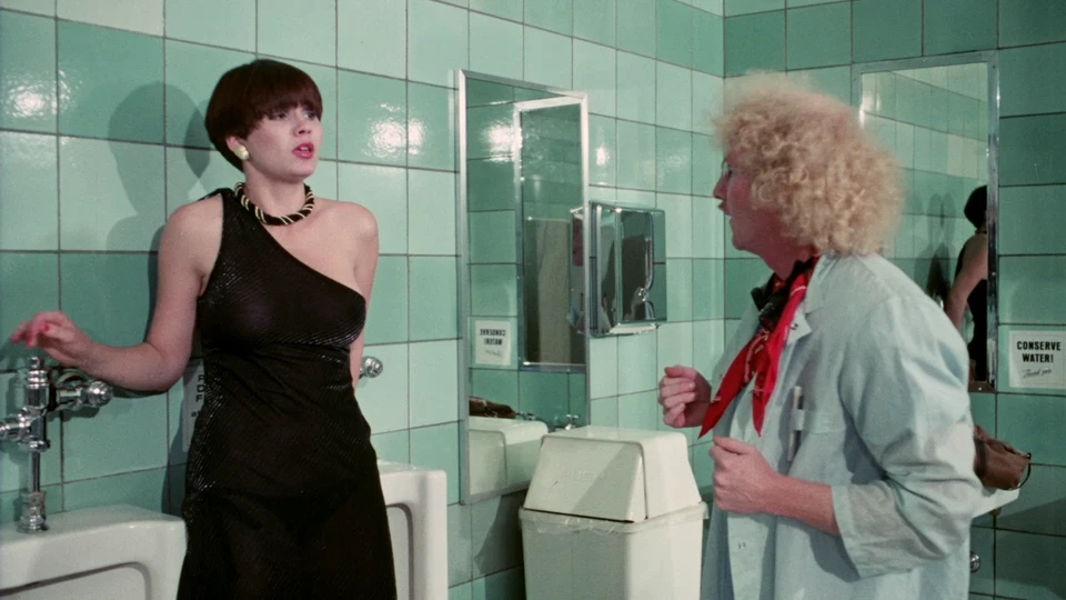 Desiree Cousteau Triple Bill Public Domain DVD - Image 1 of 1