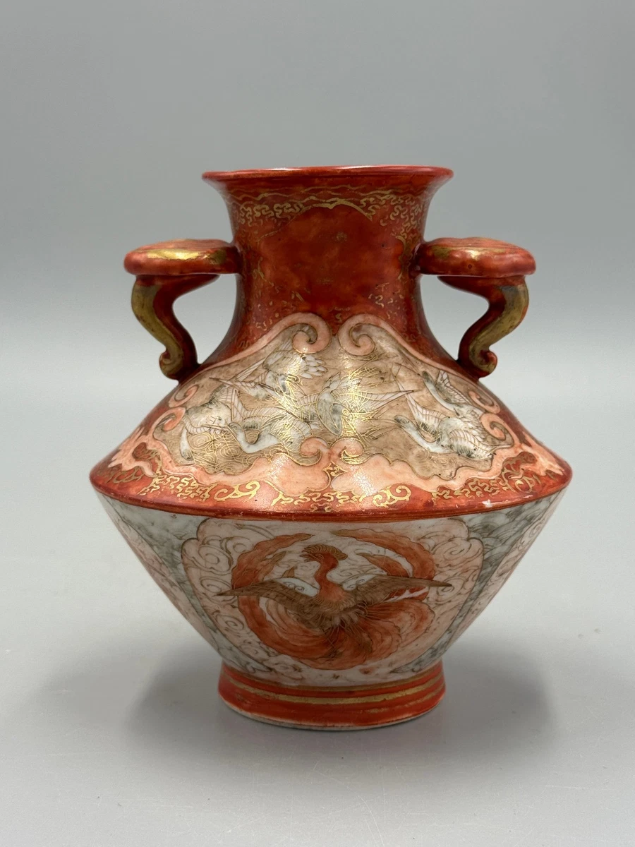 陶瓷古董原始1850-1899 年日本花瓶| eBay