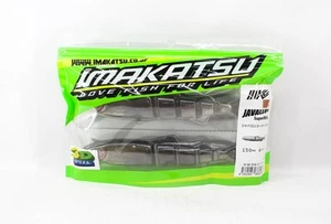 Imakatsu Soft Lure Javallon 150mm 3DR 4/pack S-485 (8238) - Picture 1 of 6