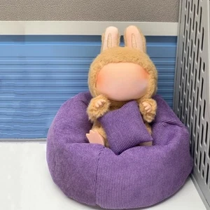 For POP MART LABUBU The Monsters Have A Seat Series Plush Doll Sofa ( No Toys) - Picture 1 of 11