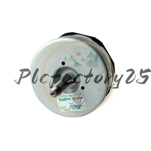 1PC Brushless Motor Suitable For Air Purifier Variable 48F704M180 DC24V - Picture 1 of 6
