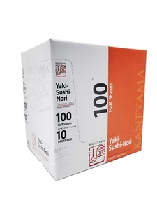 Kaneyama Yaki Sushi Nori, Premium Gold Half 100(115g) Orange, 1 Box (80 Packs) - Picture 1 of 3