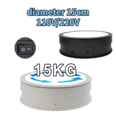 110/220V Turntable W/LED Light Illumination 15cm Rotating Display Platform New - Image 1 of 4