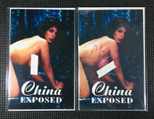 "DOUBLE IMPACT" #2 (China Exposed) Wrap Around Nude Cover LOT! Signed By CHINA!