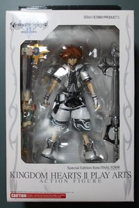 Sora Final Form - Special Edition | 2006 Kingdom Hearts II Play Arts - Bild 1 von 2