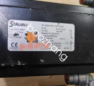 1pcs used SMV 84ST 90days warranty by DHL or Fedex - Picture 1 of 1