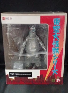 X-Plus Toho Daikaiju Series Mechagodzilla 1974 Gyokusendo Secret Edition Japan - Picture 1 of 9