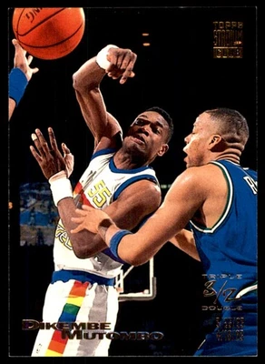 Dikembe Mutombo 1993-94 Stadium Club #109 Nuggets NBA READ FREE SHIPPING - Image 1 of 2