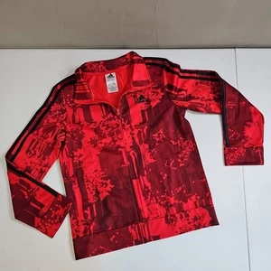 Adidas Youth Boys Track Jacket Red Size Medium M 10-12  Logo Full Zip  - Picture 1 of 8
