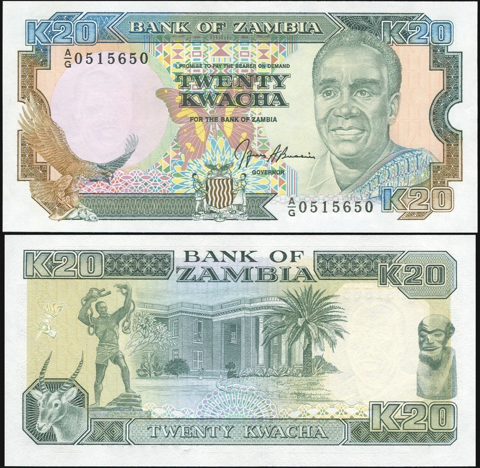Zambia Banknote 20 kwacha ND (1990) Unc Cat# P.32b - Image 1 of 1