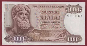 GRECIA 1970. 1000 DRACMAS - DRACMAS ZEUS - HEDRA - AFRODITA. L@@K!!! XF!!! - Imagen 1 de 4