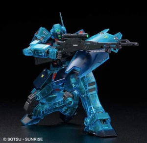 BANDAI Gundam Base Limited MG GM SNIPER Ⅱ ( Clear Color ) 1/100 JAPAN NEW - Picture 1 of 5