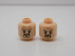 Lego Minifigure Head LotR Goatee Smirk / Determined Pattern King Theoden #79 - Picture 1 of 1