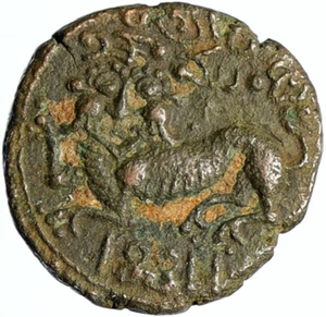 1831 INDIA Mysore - Krishna Raja Wodeyar 20 Cash Antique OLD Indian Coin i101271 - Picture 1 of 3