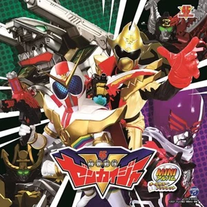 Kikai Sentai Zenkaiger 3 - CD FROM JAPAN - Picture 1 of 1